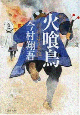 姐姐真漂亮音译歌词对照版卡片封面