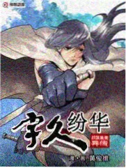 姐姐真漂亮副歌慢速拆解卡片封面